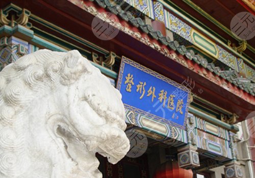 八大處馬繼光鼻部手術(shù)做的怎樣？