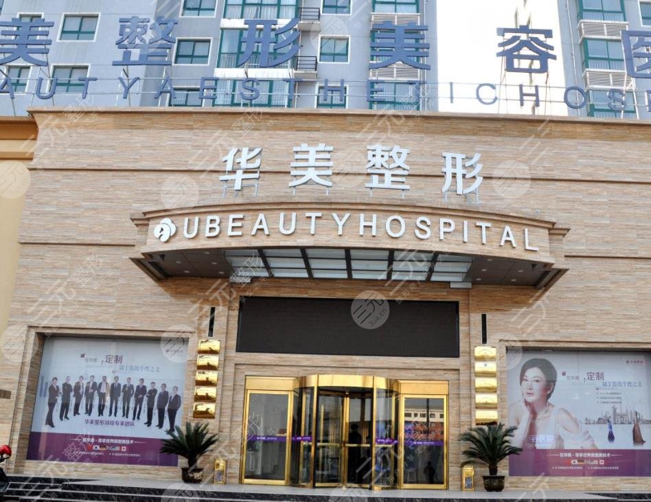 商丘正規(guī)植發(fā)醫(yī)院排名