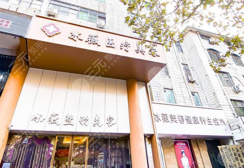 商丘正規(guī)植發(fā)醫(yī)院排名