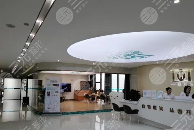 保山德韓口腔醫(yī)院好不好