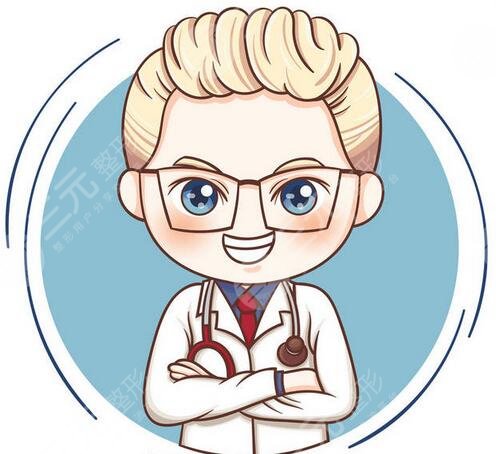 2021北京眼修復(fù)專(zhuān)家排名