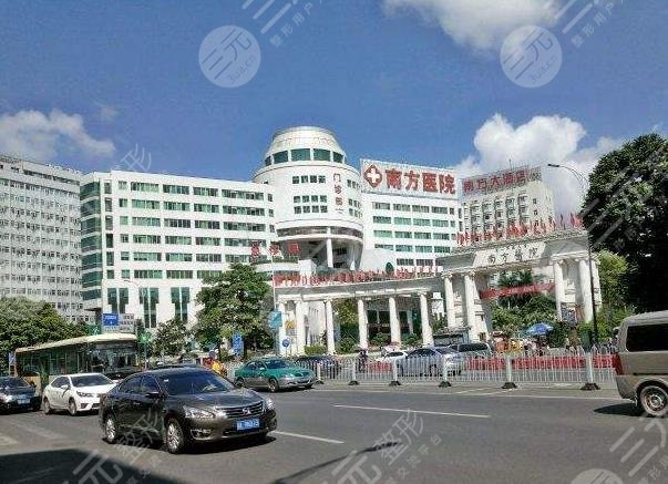 南方醫(yī)科大學(xué)南方醫(yī)院環(huán)境圖