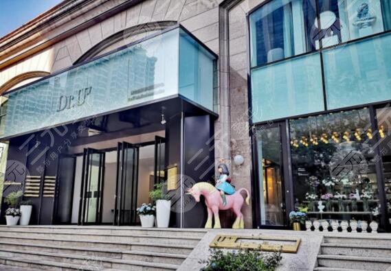 青島博士醫(yī)學美容