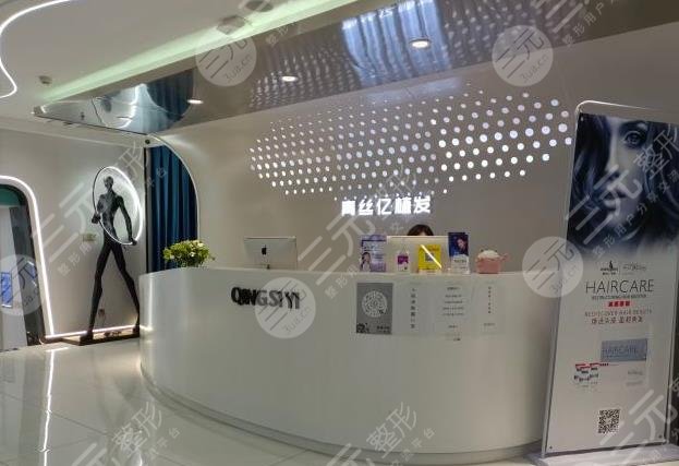 蘭州頭發(fā)種植醫(yī)院