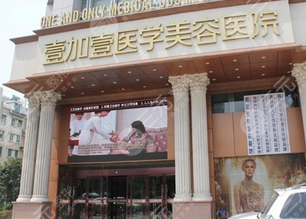 合肥好的植發(fā)?？漆t(yī)院