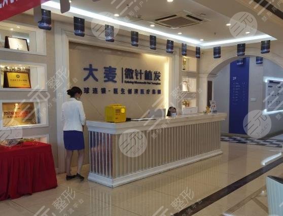 成都種植頭發(fā)醫(yī)院排名