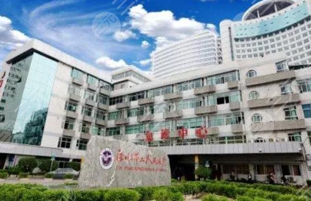 深圳市第二人民醫(yī)院點(diǎn)陣激光掛哪個(gè)科室