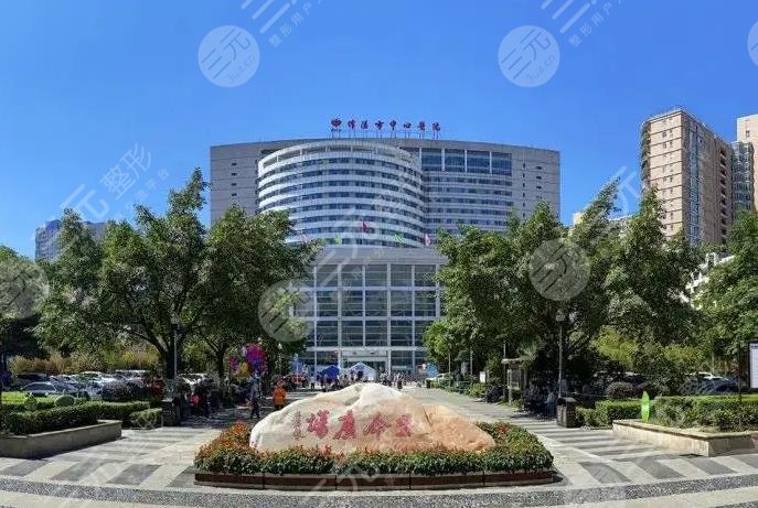 綿陽中心醫(yī)院環(huán)境圖