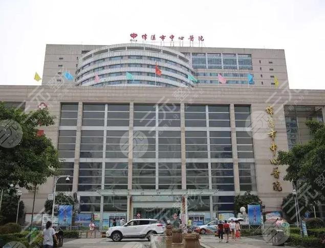 綿陽中心醫(yī)院環(huán)境圖