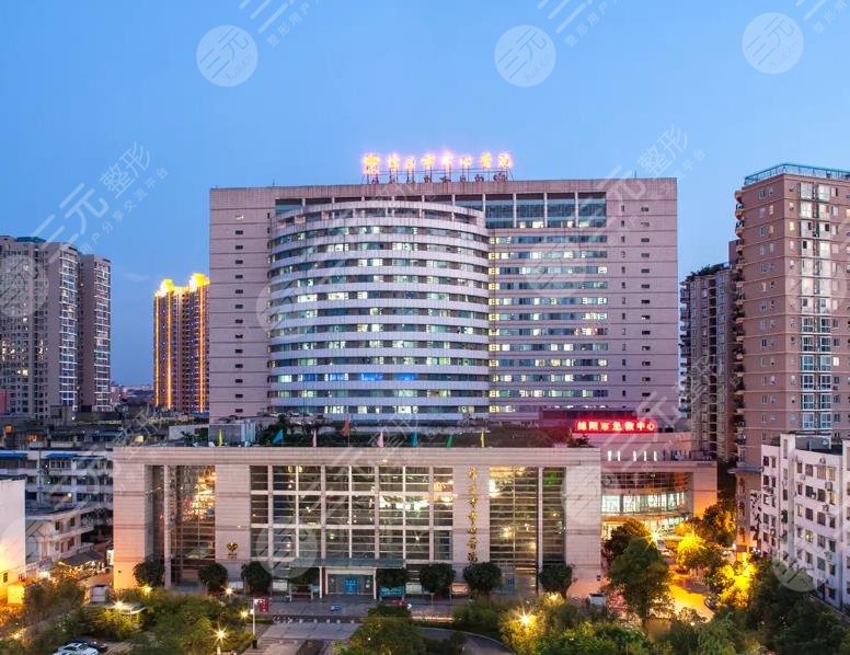 綿陽中心醫(yī)院環(huán)境圖