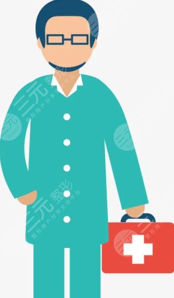 劉廣仁醫(yī)生