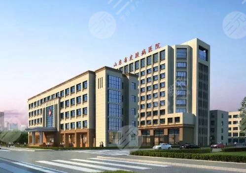 山東省皮膚病醫(yī)院環(huán)境圖