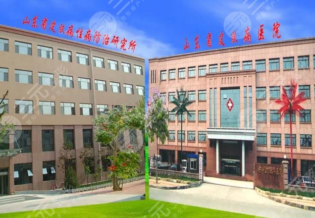 山東省皮膚病醫(yī)院環(huán)境圖