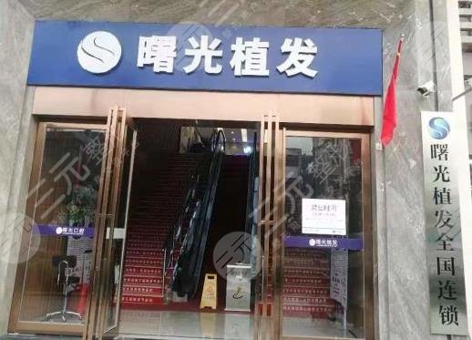 合肥種植發(fā)際線哪家醫(yī)院好