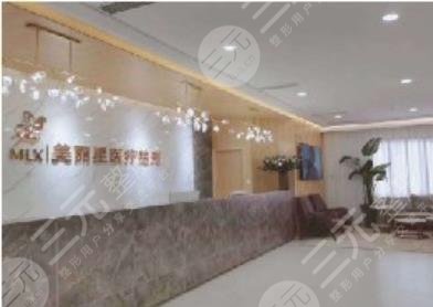 周口整形醫(yī)院排名