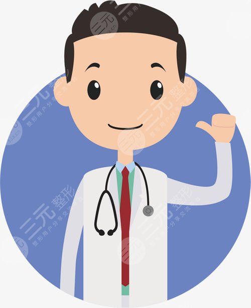 王召東醫(yī)生