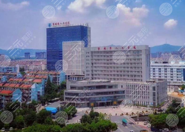 宣城好的牙科醫(yī)院