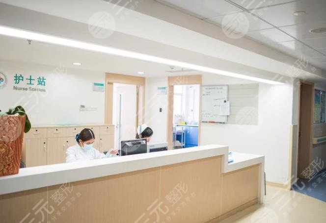 中山大學(xué)附屬第三醫(yī)院口腔科