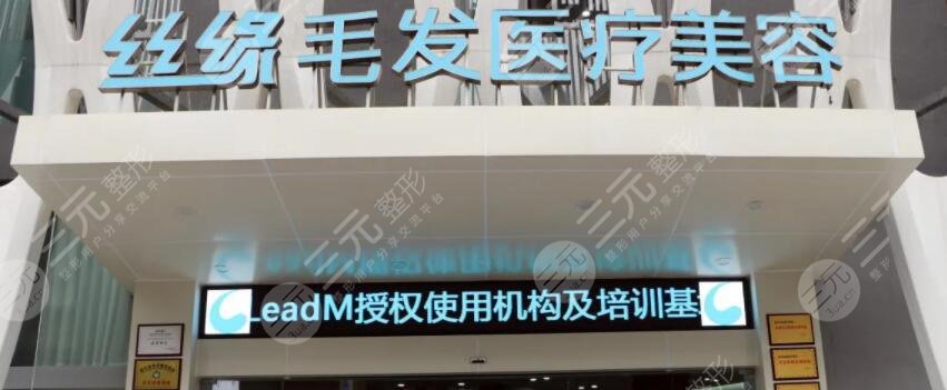 成都絲緣?？浦舶l(fā)