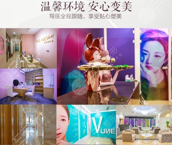 上海愉悅美聯(lián)臣