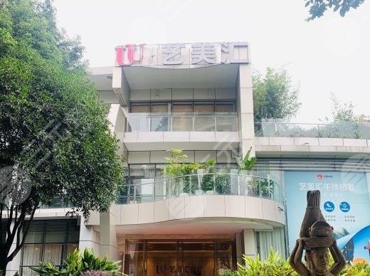 成都專(zhuān)業(yè)植發(fā)醫(yī)院