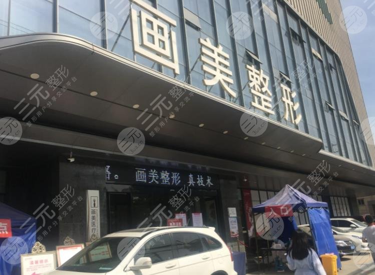 西安植發(fā)排名前十的這三家