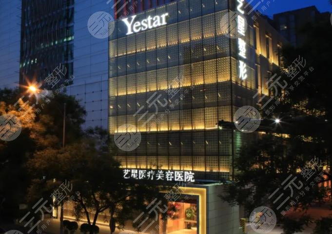 國內(nèi)植發(fā)機(jī)構(gòu)前十強(qiáng)