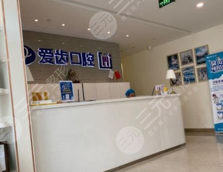 天津口腔正畸醫(yī)院排名