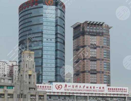 廣醫(yī)一院環(huán)境圖