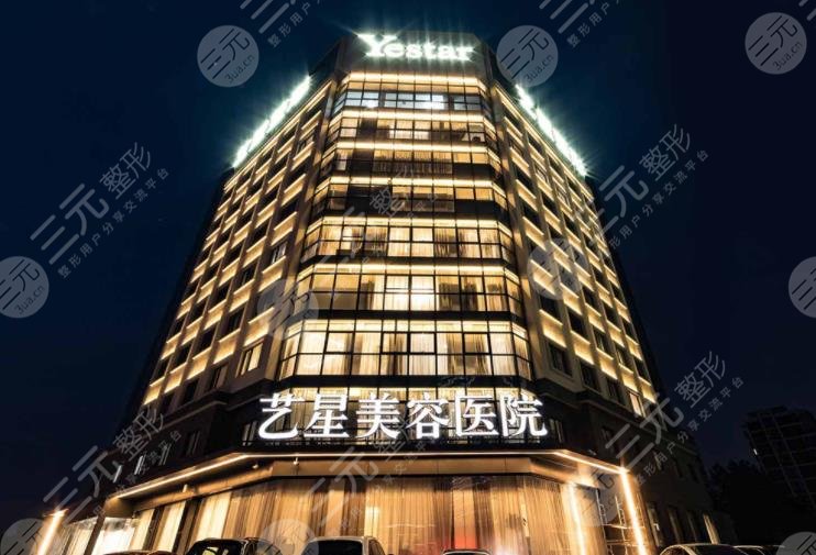 寧波口腔正畸醫(yī)院排名