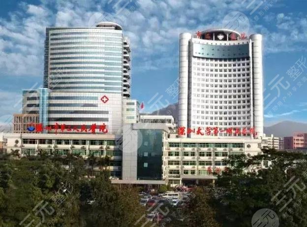 深圳市第二人民醫(yī)院環(huán)境圖