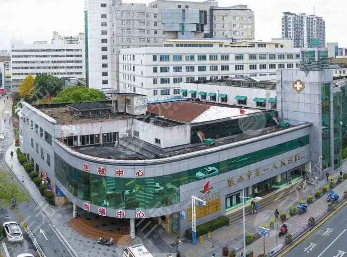 昆山第一人民醫(yī)院環(huán)境圖