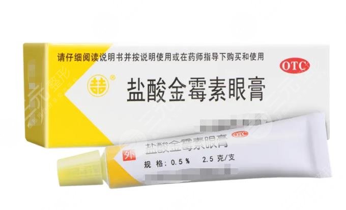 金霉素軟膏消脂肪粒怎么樣？去脂肪粒有嗎？多久能掉？護膚科普來啦！