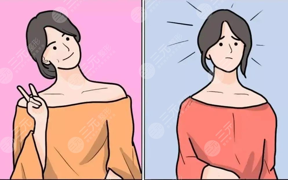 有什么危害和副作用？哪些人不適合打？科普小知識來啦！