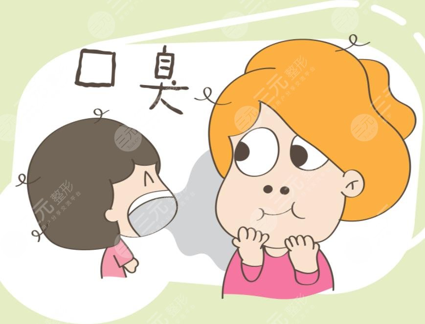 口臭怎么治？有的方法盤點(diǎn)！口臭的原因+緩解方法小竅門一覽！