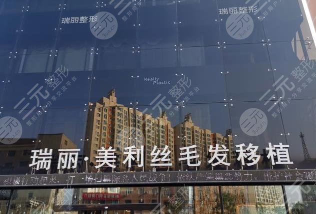 哈爾濱美利絲植發(fā)醫(yī)院環(huán)境圖