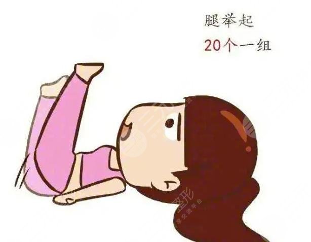 睡前一個(gè)動作暴瘦肚子