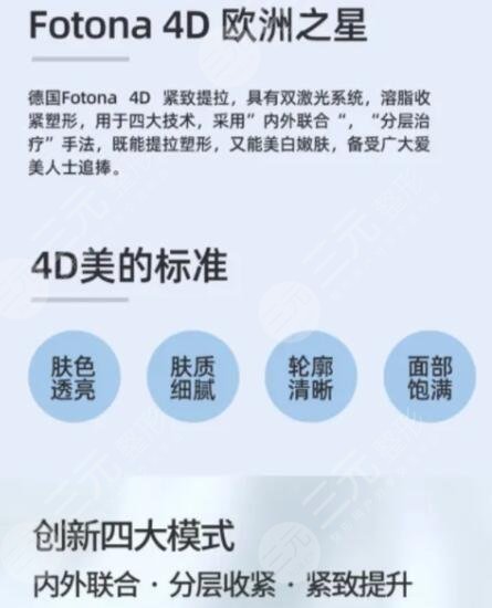 賽諾龍5gmax極速提拉和歐洲之星價格區(qū)別