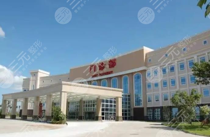 番禺中心醫(yī)院牙科價格