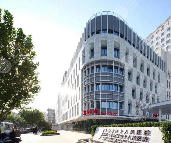 上海十院牙齒矯正費(fèi)用