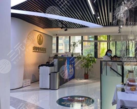 成都恒博植發(fā)醫(yī)院環(huán)境圖