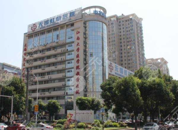 無(wú)錫植發(fā)專(zhuān)科醫(yī)院名單