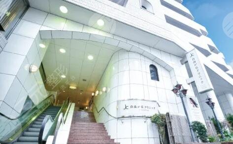 日本城本整形外科醫(yī)院