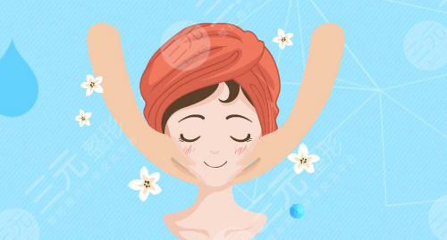 點(diǎn)痣會(huì)留疤嗎？點(diǎn)痣后如何做好護(hù)理工作？