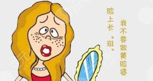 復(fù)合彩光嫩膚果怎么樣 復(fù)合彩光嫩膚的作用介紹