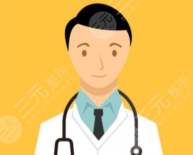 何君君醫(yī)生