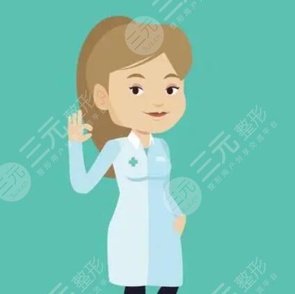 許愛(ài)娥醫(yī)生