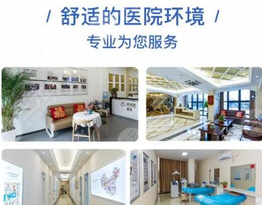 上海碧蓮盛植發(fā)