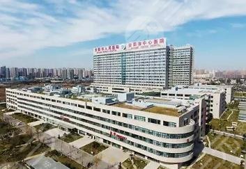 安陽市人民醫(yī)院