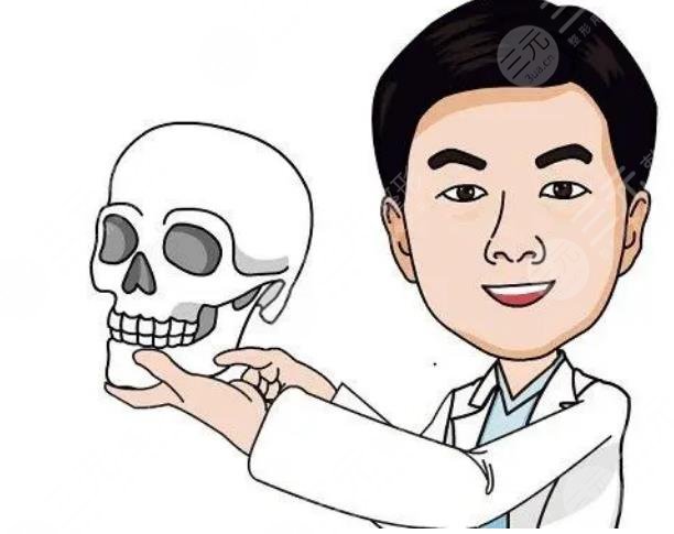 溫州顴骨整形專家前十名